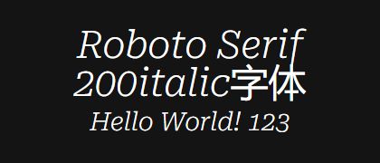 Roboto-Serif-200italic