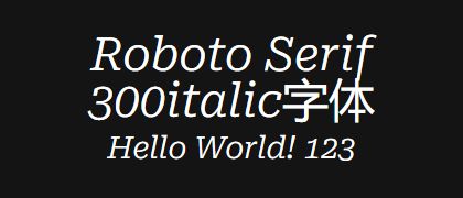Roboto-Serif-300italic