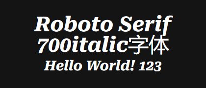 Roboto-Serif-700italic