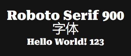 Roboto-Serif-900