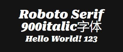 Roboto-Serif-900italic