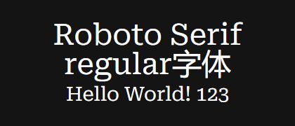 Roboto-Serif-regular