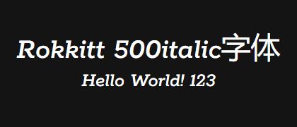 Rokkitt-500italic