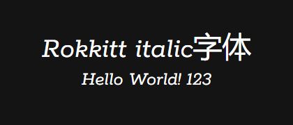 Rokkitt-italic
