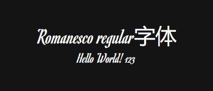 Romanesco-regular