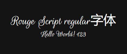 Rouge-Script-regular