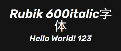 Rubik-600italic