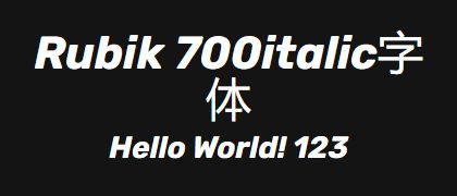 Rubik-700italic