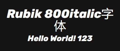 Rubik-800italic