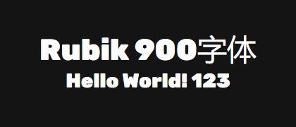 Rubik-900