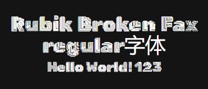 Rubik-Broken-Fax-regular