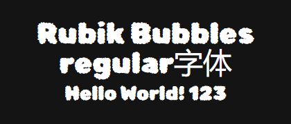 Rubik-Bubbles-regular