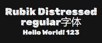 Rubik-Distressed-regular