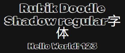 Rubik-Doodle-Shadow-regular