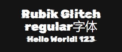 Rubik-Glitch-regular