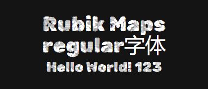 Rubik-Maps-regular