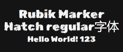 Rubik-Marker-Hatch-regular