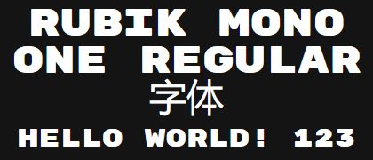 Rubik-Mono-One-regular