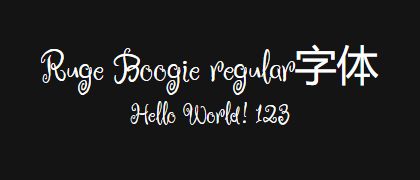 Ruge-Boogie-regular