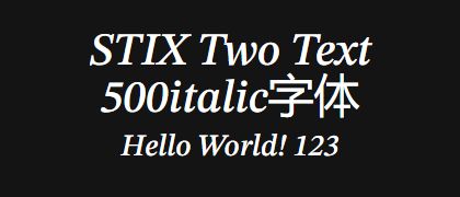 STIX-Two-Text-500italic