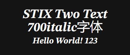 STIX-Two-Text-700italic