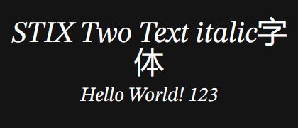 STIX-Two-Text-italic