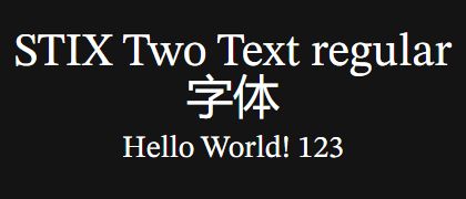 STIX-Two-Text-regular