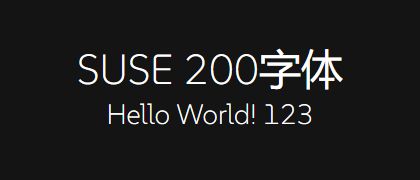 SUSE-200