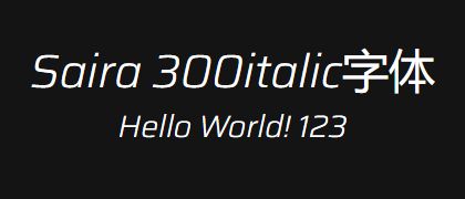 Saira-300italic