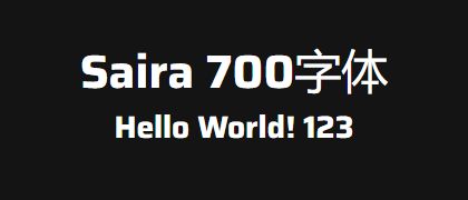 Saira-700