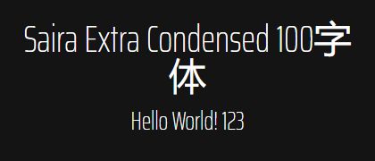 Saira-Extra-Condensed-100