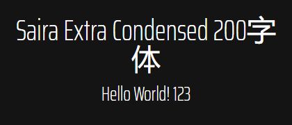Saira-Extra-Condensed-200