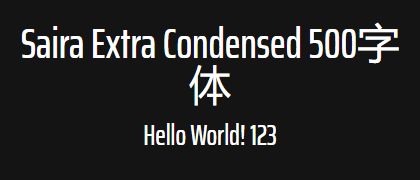 Saira-Extra-Condensed-500