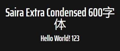 Saira-Extra-Condensed-600