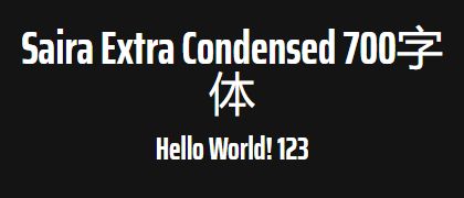 Saira-Extra-Condensed-700