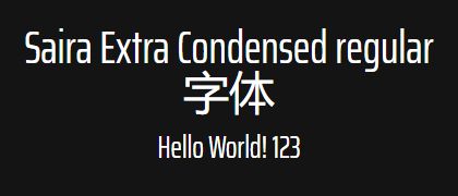 Saira-Extra-Condensed-regular