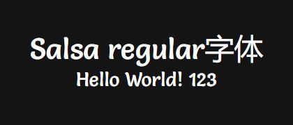 Salsa-regular