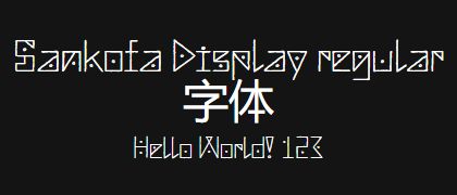 Sankofa-Display-regular