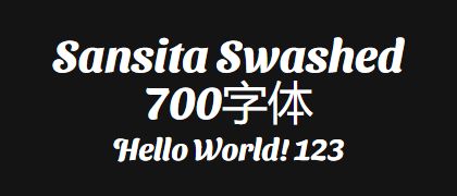 Sansita-Swashed-700