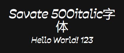 Savate-500italic