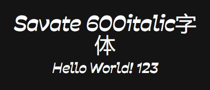 Savate-600italic