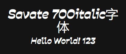 Savate-700italic
