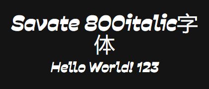 Savate-800italic