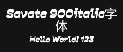 Savate-900italic