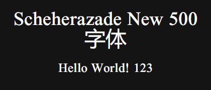 Scheherazade-New-500