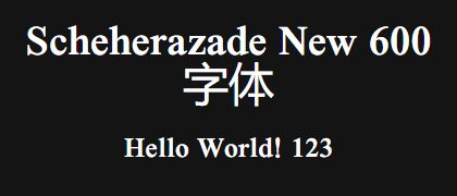 Scheherazade-New-600