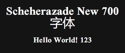 Scheherazade-New-700