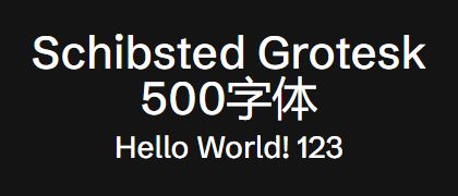 Schibsted-Grotesk-500