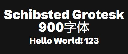 Schibsted-Grotesk-900