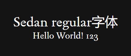Sedan-regular